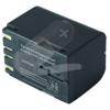 Batteria per videocamere BN-V416U 7.4 Volt Li-ion