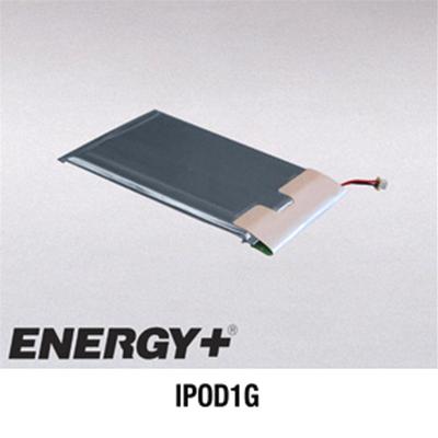 Batteria 3.7V 1500mAh per Apple iPod generazione 1 e 2