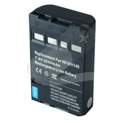 Batteria Li-Ion Per Videocamera HP – Modello CANP-40, 3,7V, 1250mAh, 4,6Wh, Compatibile - 3