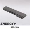 14.8V 6600mAh Batteria Li-Ion  per Advent 7056 7068 Medion Super Laptop P4