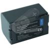 Batteria per videocamere CGR-D16S 7.4 Volt Li-ion