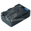 Batteria per videocamere NP-FM50/QM51 7.4 Volt Li-ion