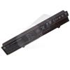 Batteria per notebook Compaq HP 320 321 325 420 421 425 525 620 621 625, ProBook 4320s 4320t 4321s 4325s 4420s 4421s 4425s 4520s 4525s 4720s