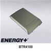 3.7V 1480mAh Specialty Battery