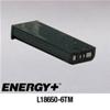 Batteria Li-Ion 10.8V 2600mAh per Texas Instruments 5000
