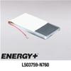 3.7V 1200mAh Batteria Li-Poly  per Sony Clie N610C N710C N760C