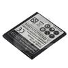 Batteria 3,7V Li-ion per cellulari e smartphone Sony-Ericson BA750